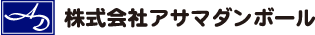 アサマダンボール